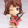 Nendoroid Kasumi Toyama (BanG Dream!)