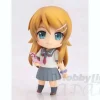 Nendoroid Kirino Kousaka