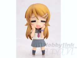Nendoroid Kirino Kousaka