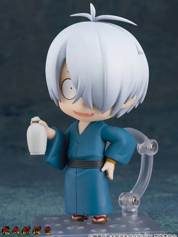 Nendoroid Kitaro's Father (The Birth of Kitaro: The Mystery of Ge Ge Ge)