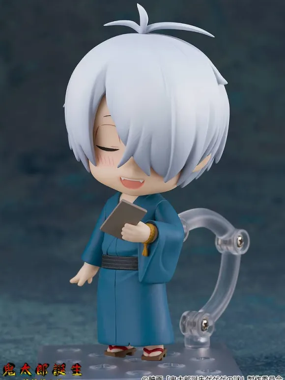 Nendoroid Kitaro's Father (The Birth of Kitaro: The Mystery of Ge Ge Ge)