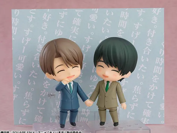 Nendoroid Kiyoshi Adachi (Cherry Magic! Thirty Years of Virginity Can Make You a Wizard?!)