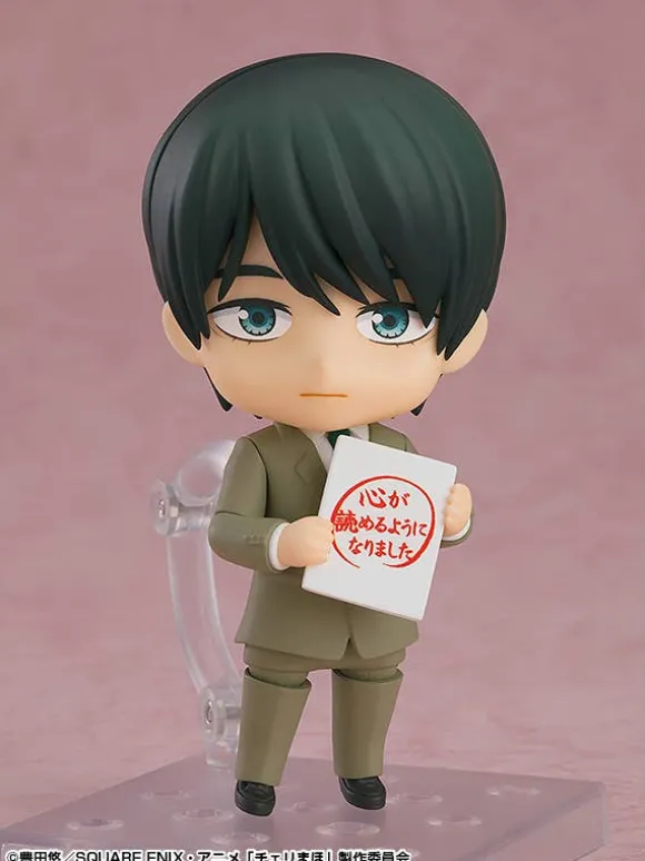 Nendoroid Kiyoshi Adachi (Cherry Magic! Thirty Years of Virginity Can Make You a Wizard?!)