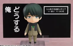 Nendoroid Kiyoshi Adachi (Cherry Magic! Thirty Years of Virginity Can Make You a Wizard?!)