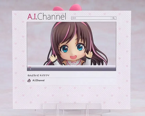 Nendoroid Kizuna AI (Kizuna AI)
