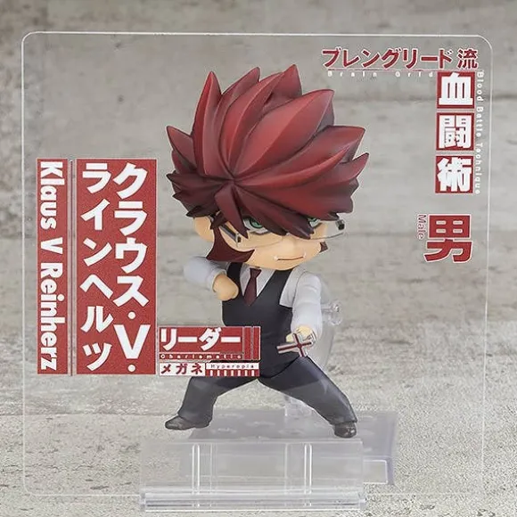 Nendoroid Klaus V Reinherz (Blood Blockade Battlefront & Beyond)