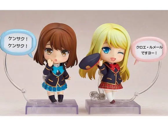 Nendoroid Kokomi Shiina