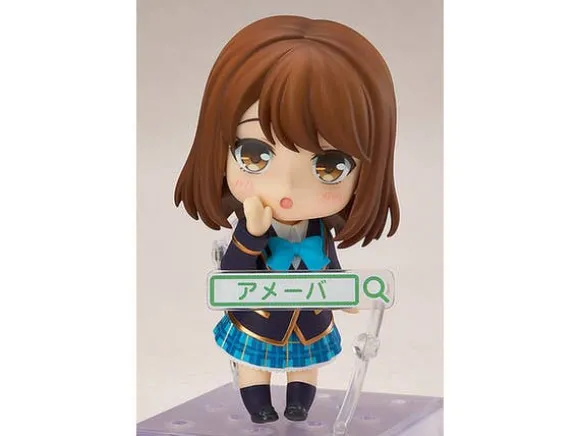 Nendoroid Kokomi Shiina