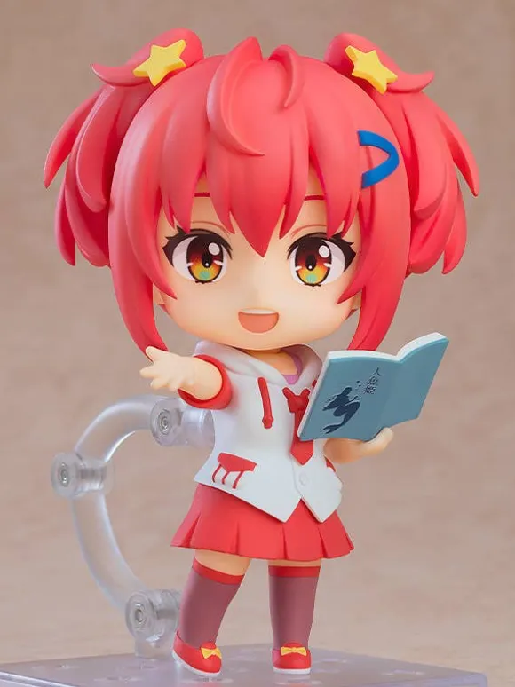 Nendoroid Kokona Otori (World Dai Star)