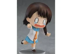 Nendoroid Kosaki Onodera