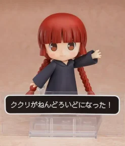 Nendoroid Kukuri (Magical Circle Guru Guru)