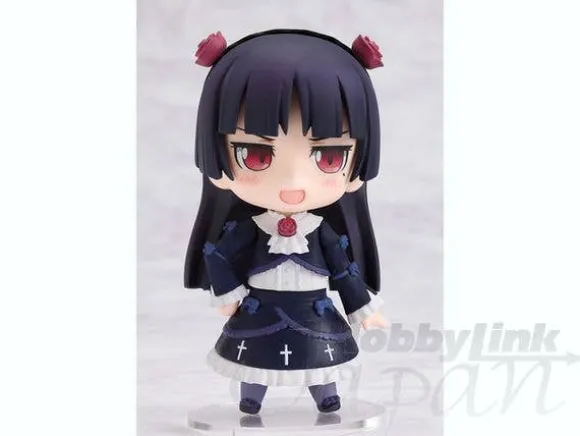 Nendoroid Kuroneko