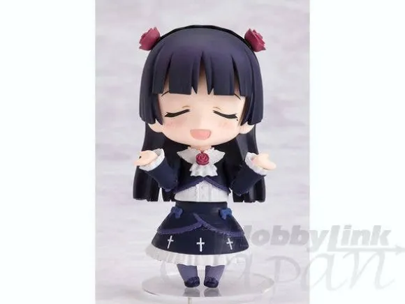 Nendoroid Kuroneko