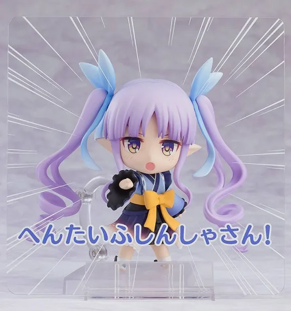 Nendoroid Kyoka (Princess Connect! Re: Dive)