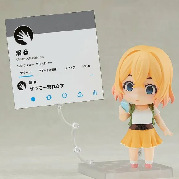 Nendoroid Mami Nanami (Rent-a-Girlfriend)