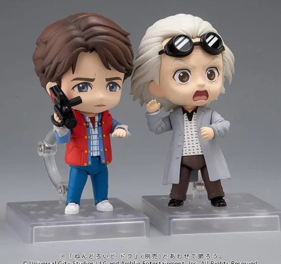 Nendoroid Marty McFly (Back to the Future)