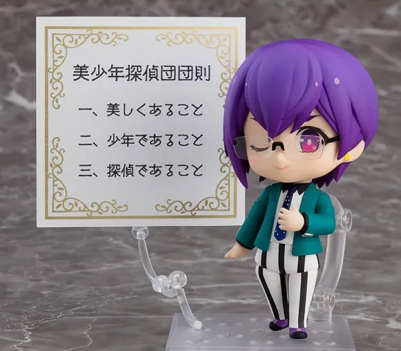Nendoroid Mayumi Doujima (Pretty Boy Detective Club)