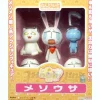 Nendoroid Mesousa