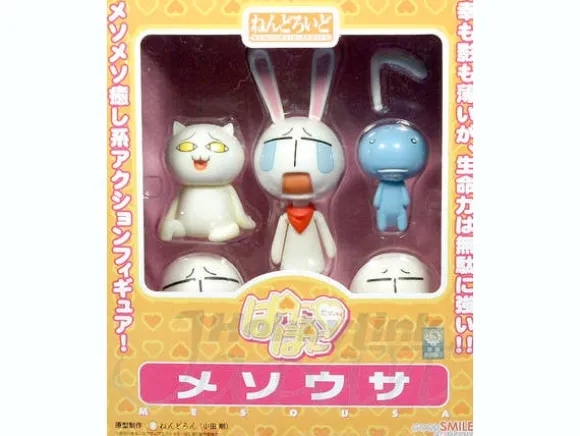 Nendoroid Mesousa