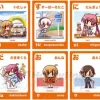 Nendoroid Mirai Suenaga