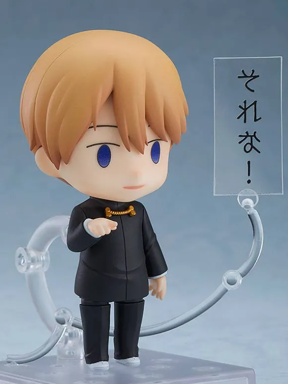 Nendoroid Miyuki Shirogane (Kaguya-sama: Love is War) (Rerelease)