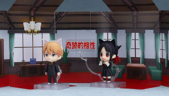 Nendoroid Miyuki Shirogane (Kaguya-sama: Love is War) (Rerelease)