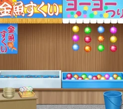 Nendoroid More: After Parts 05 (Summer Festival)