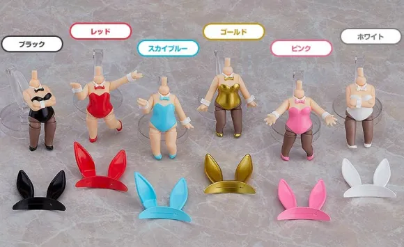 Nendoroid More: Dress Up Bunny: 1Box (6pcs)