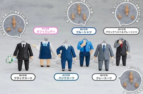 Nendoroid More Dress Up Suit 02 (Random 1pcs)