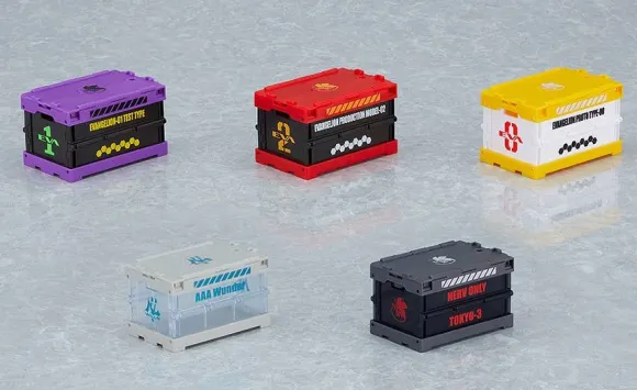 Nendoroid More Evangelion Design Container (NERV Ver.)