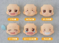 Nendoroid More: Face Swap Himouto! Umaru-chan: 1Box (6pcs)