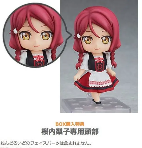Nendoroid More: LoveLive!Sunshine!! Dress Up World Image Girls Vol.2: 1Box (5pcs)