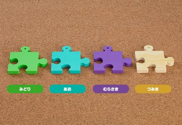 Nendoroid More Puzzle Base (Green)