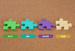 Nendoroid More Puzzle Base (Purple)