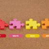 Nendoroid More Puzzle Base (Yellow)