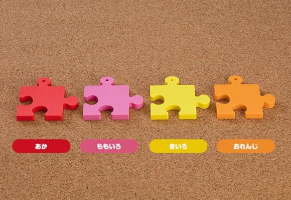 Nendoroid More Puzzle Base (Red)