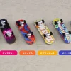 Nendoroid More Skateboard (Liquid B)