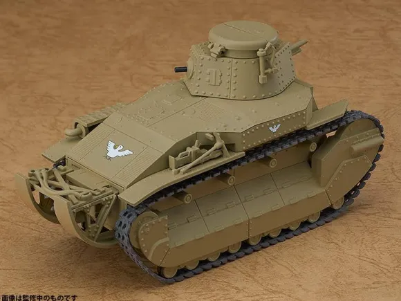 Nendoroid More Type 89 I-Go Kou (GIRLS und PANZER das Finale)