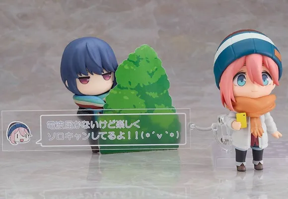 Nendoroid Nadeshiko Kagamihara: Solo Camp Ver. (Laid-Back Camp)