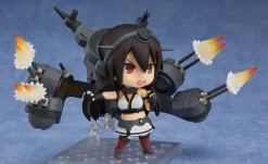 Nendoroid Nagato (Kantai Collection -KanColle-)
