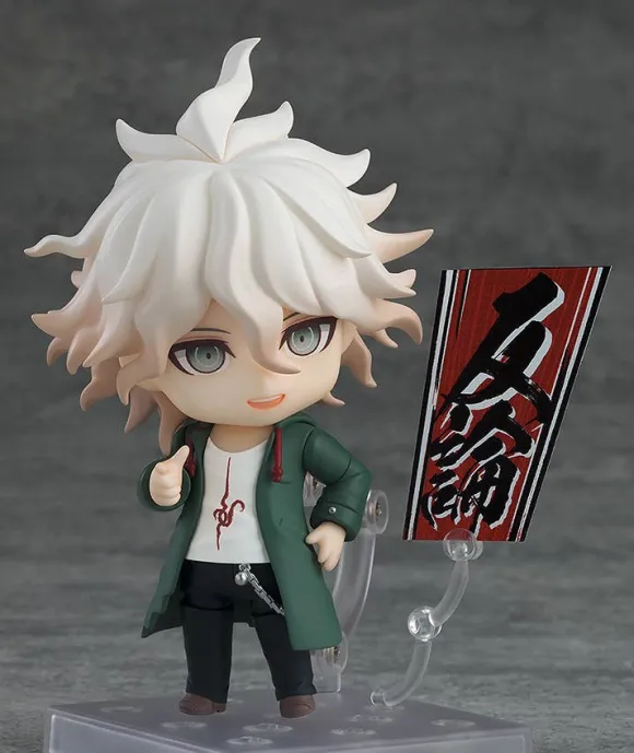 Nendoroid Nagito Komaeda (Danganronpa 1 2 Reload)