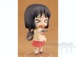 Nendoroid Nano Shinonome