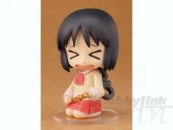 Nendoroid Nano Shinonome