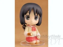 Nendoroid Nano Shinonome
