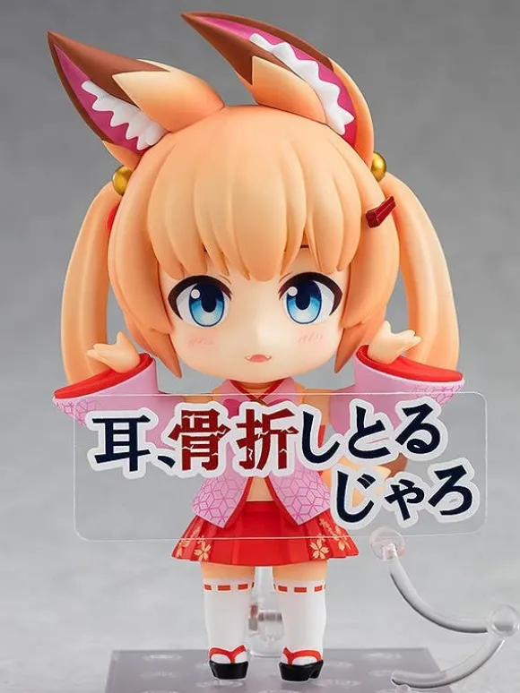 Nendoroid Noja Loli Ojisan (Kemomimi Oukoku Kokuei Housou)