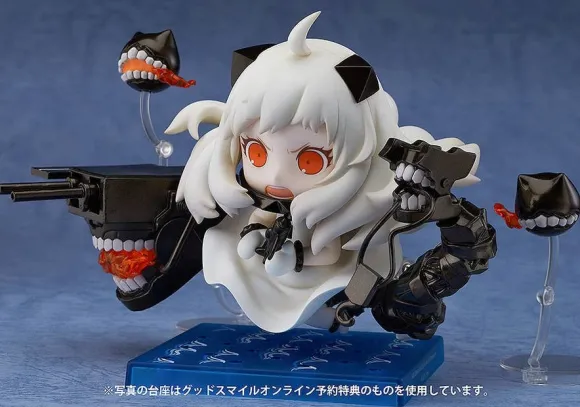 Nendoroid Northern Princess (Kancolle)