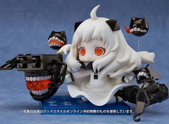Nendoroid Northern Princess (Kancolle)