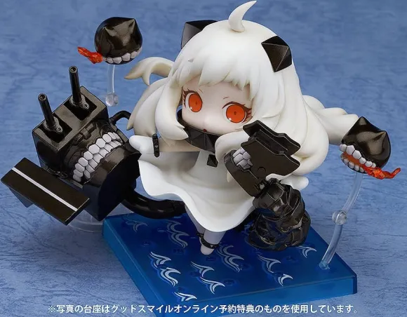 Nendoroid Northern Princess (Kancolle)