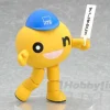 Nendoroid on-chan