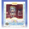 Nendoroid Pastel Ink